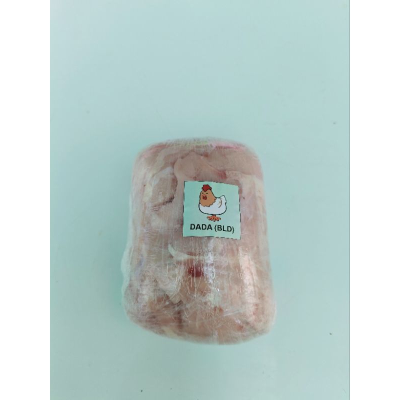 

dada fillet ayam 1 kg