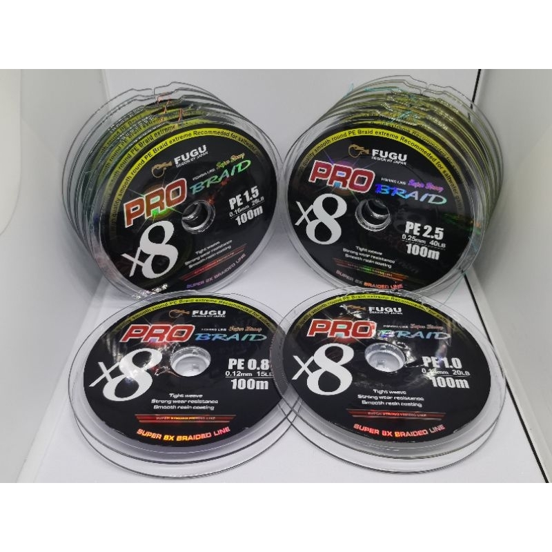 PE Fugu Pro Braid X8 100M