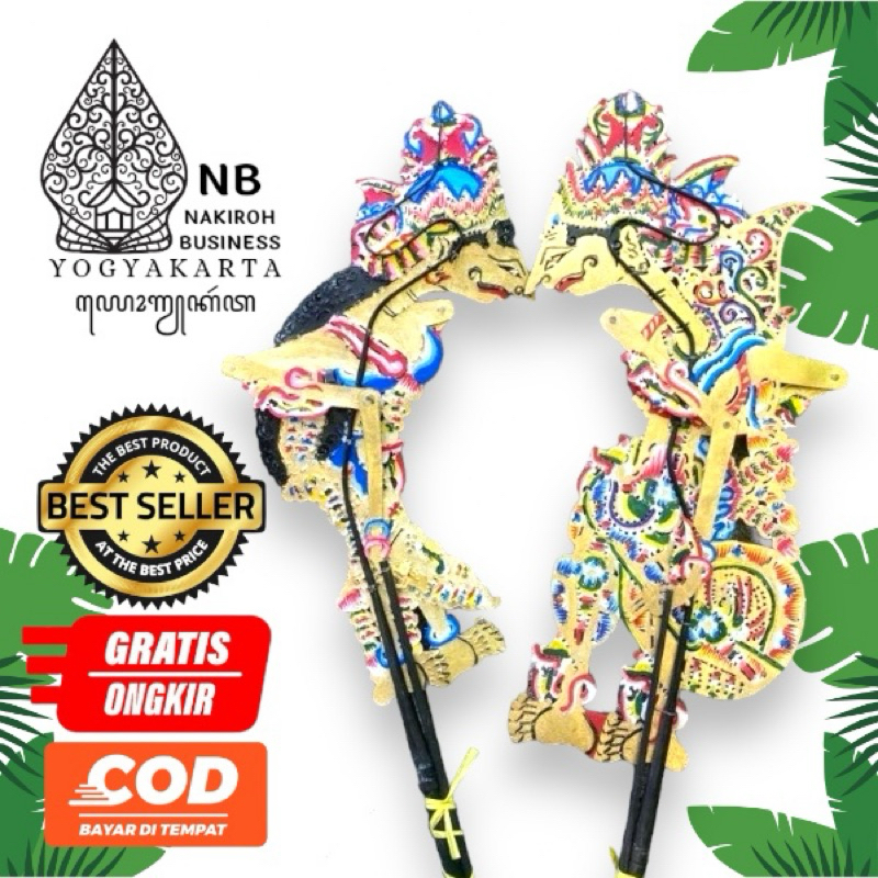 NAKIROHBUSINESS RAMA SHINTA Wayang Kulit Sapi ASLI Rama Shinta Standar Pedalangan Biasa