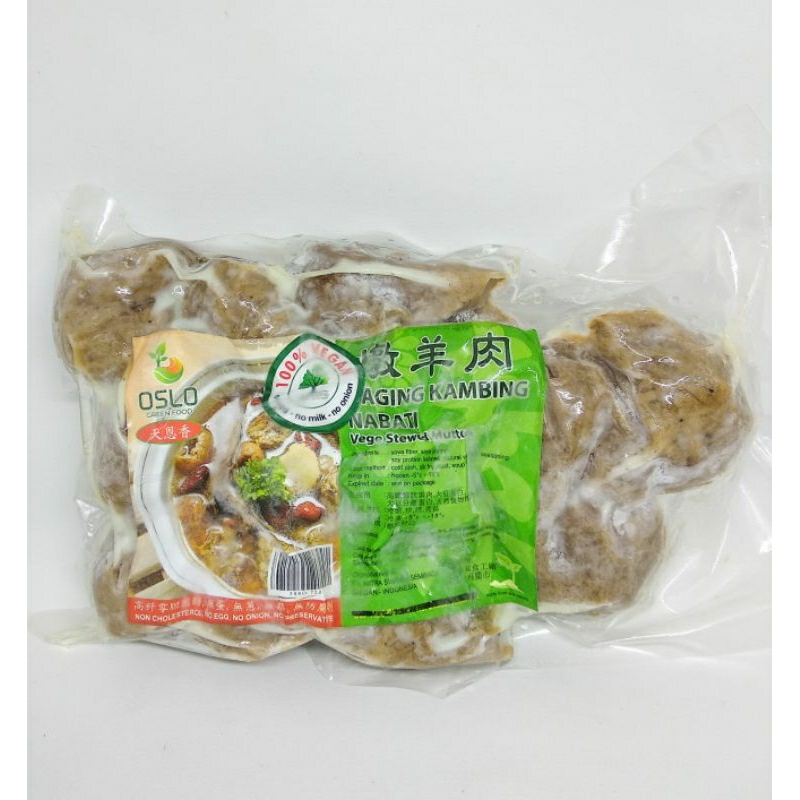 

Daging Kambing Vegan / Vegan Stewed Mutton