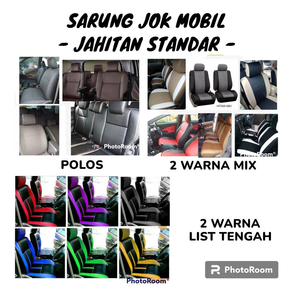 SARUNG JOK MOBIL INNOVA ZENIX FULLSET - BAHAN OSCAR / FERARI / MYO / CHEROKEE / MB TECH