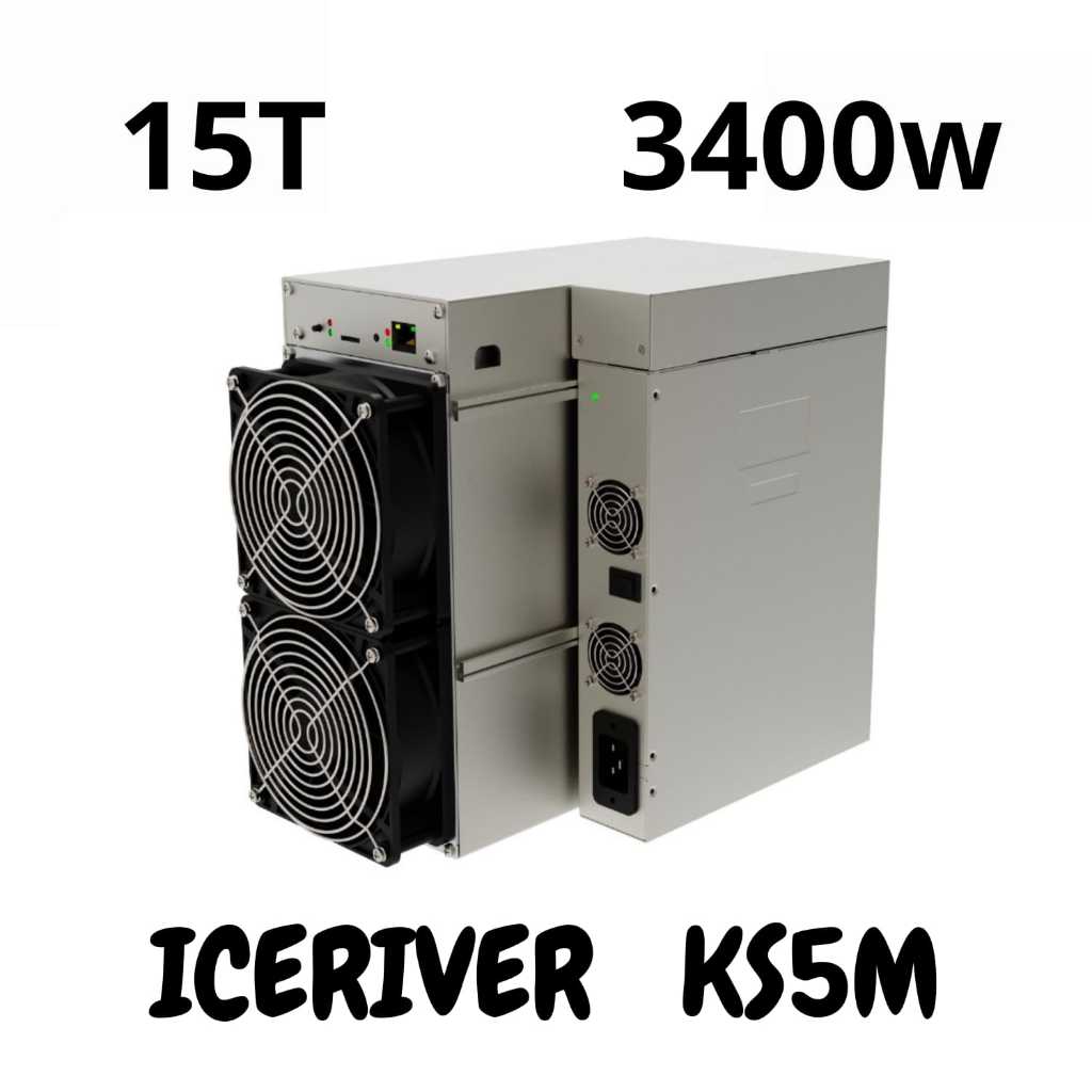 Iceriver KS5M 15T KAS Kaspa Mining Asic Miner 15TH 3400W