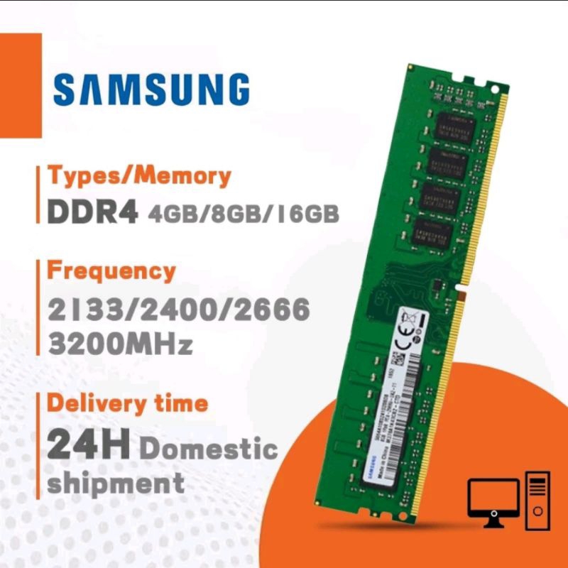 Samsung PC/Desktop RAM (2x8) 4G/8GB/16GB/32GB 3200Mhz DDR4