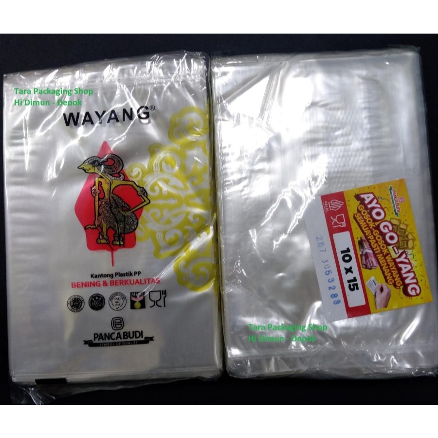 PP 10 X 15 CM MERK WAYANG KANTONG PLASTIK BENING