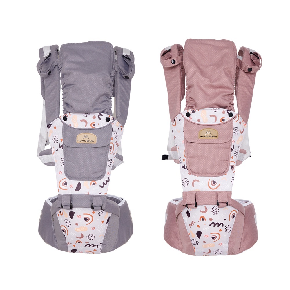 Moms Baby Gendongan Hipseat 7 in 1 Aurora Series - MBG2039