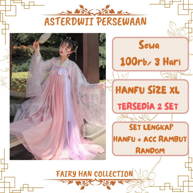 RENTAL ATAU SEWA HANFU FAIRY PRINCESS PURPLE SIZE DEWASA DAN ANAK