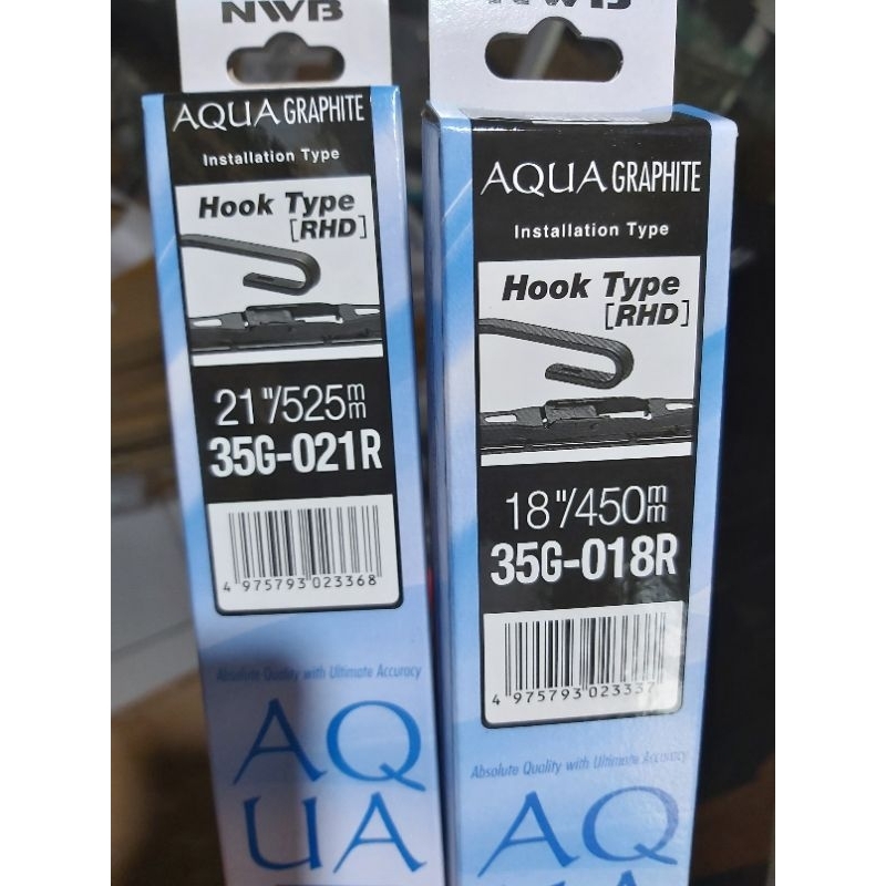 WIPER DEPAN BALENO HATCHBACK NWB