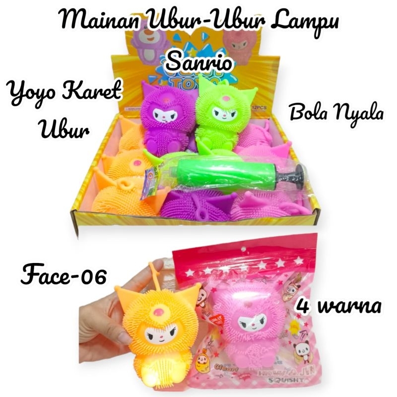Mainan Bola Lampu Ubur-Ubur Hewan/Yoyo Karet Ubur/Mainan Bola Nyala