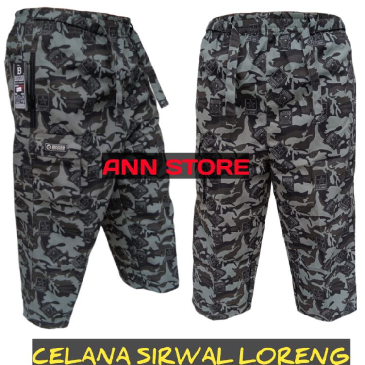 CELANA SIRWAL PRIA ARMY SIRWAL DEWASA CELANA PANGSI