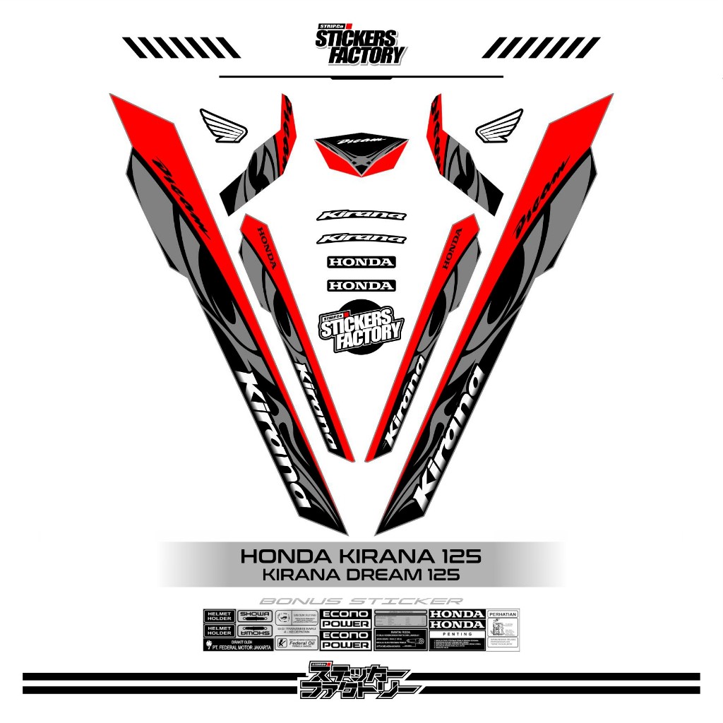 STICKER STRIPING HONDA KIRANA DREAM 125 / STRIPING KIRANA DREAM 125 / STIKER KIRANA DREAM / MOTIF 1