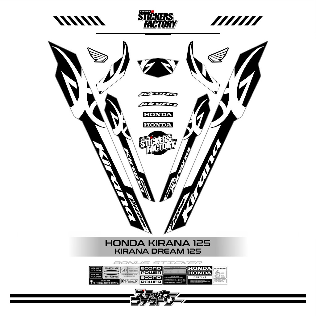 STICKER STRIPING HONDA KIRANA DREAM 125 / STRIPING KIRANA DREAM 125 / STIKER KIRANA DREAM / MOTIF 4
