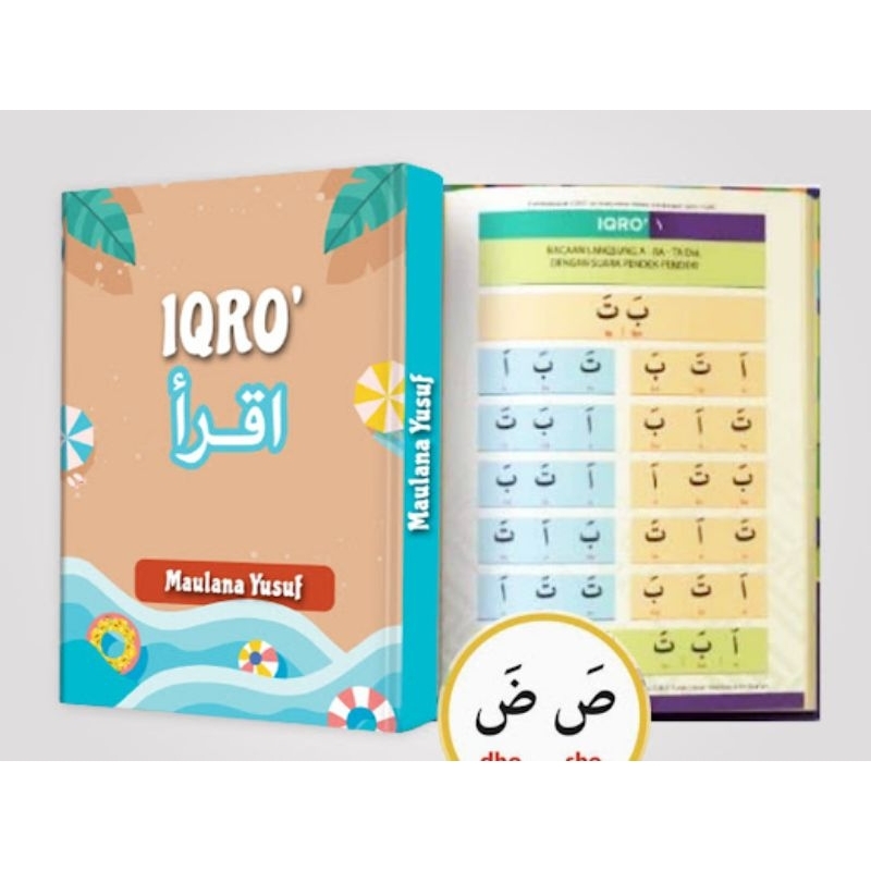 IQRA MILENIAL WARNA CUSTOM HARDCOVER - IQRA ANAK - IQRA QR CODE - IQRA CUSTOM