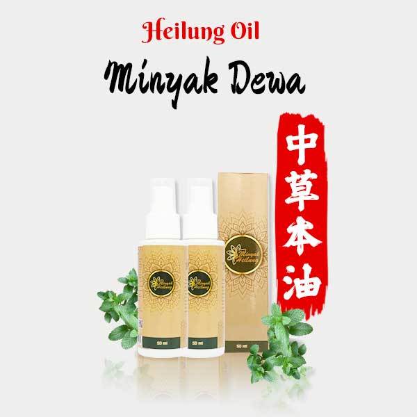 HEILUNG OIL 100% Original HERBAL EFEKTIF UNTUK TERAPI STROKE TANPA OBAT, AMAN BPOM DAN HALAL MUI