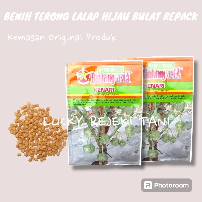 Benih Terong Lalap Kenari kemasan Repack