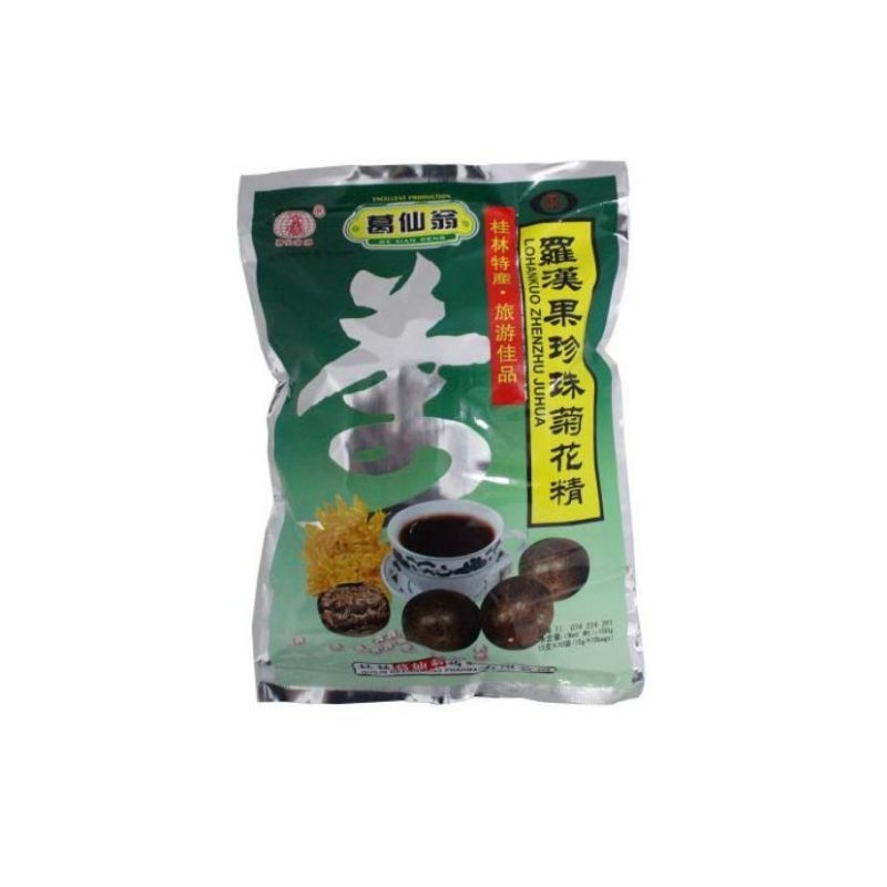 

Lohankuo Zhenzhu Juhua|Minuman Panas dalam