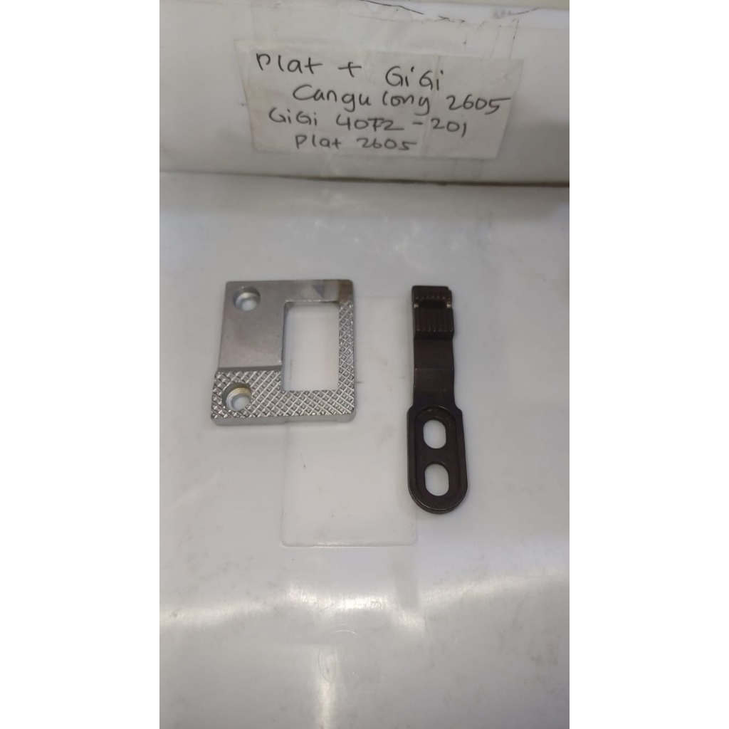 Plat + Gigi Feed Dog Mesin Jahit Cangklong Kun TYPICAL GC2605 GC 2605 ( 1 SET )