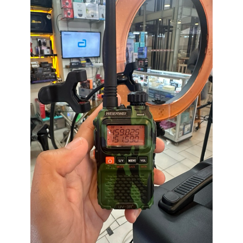 Ht Weierwei Uv 3R Plus Dual Band Loreng Original