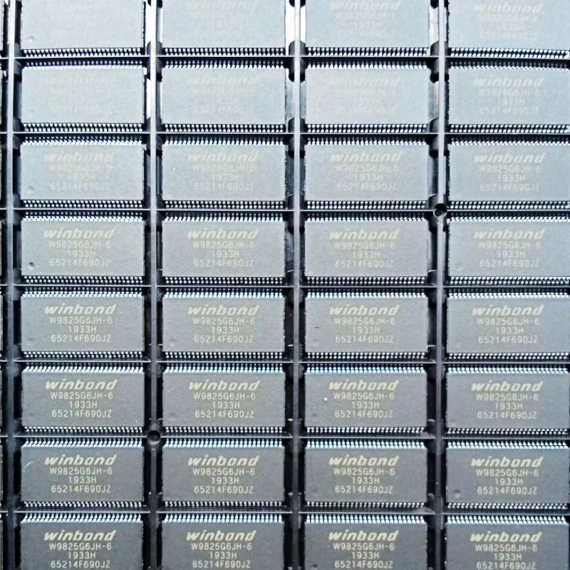 IC Winbond W9825G6JH - 6 Keyboard Yamaha