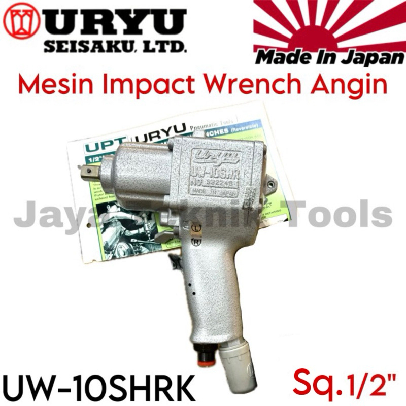 Mesin Impact Wrench Angin UW-10SHRK URYU JEPANG U Drive 10 12 mm 3/8 1/2 inch Pneumatic Tools Kunci
