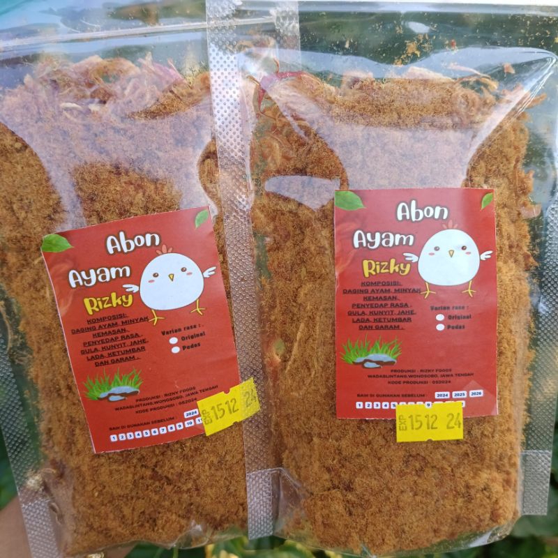 

Bonyam ( Abon Ayam ) by Rizky 100 gr kualitas premium