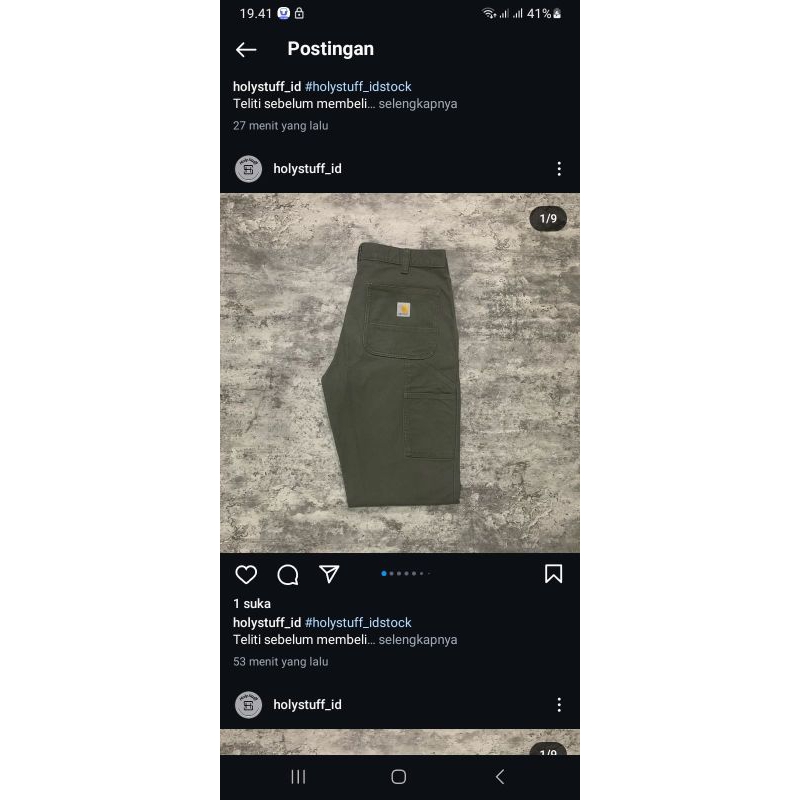 Carhartt double knee