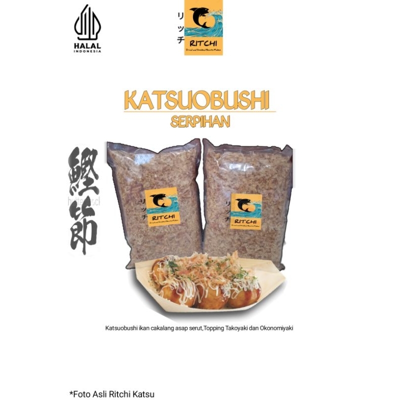 

Katsuobushi Serpihan (S) 1kg