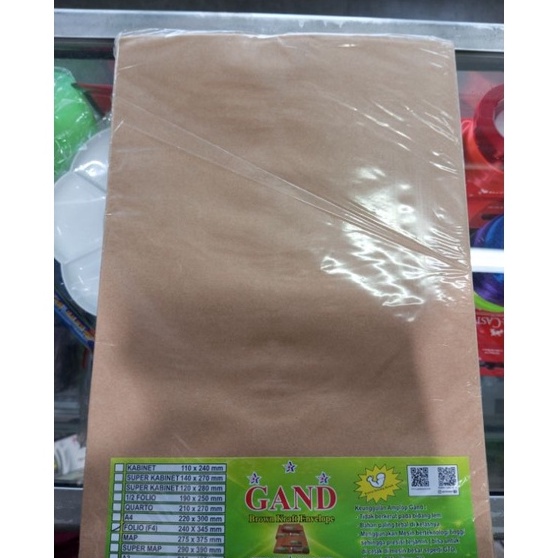 

Teknologi Terkini Amplop Coklat polos Folio Gand 1pak1pcs