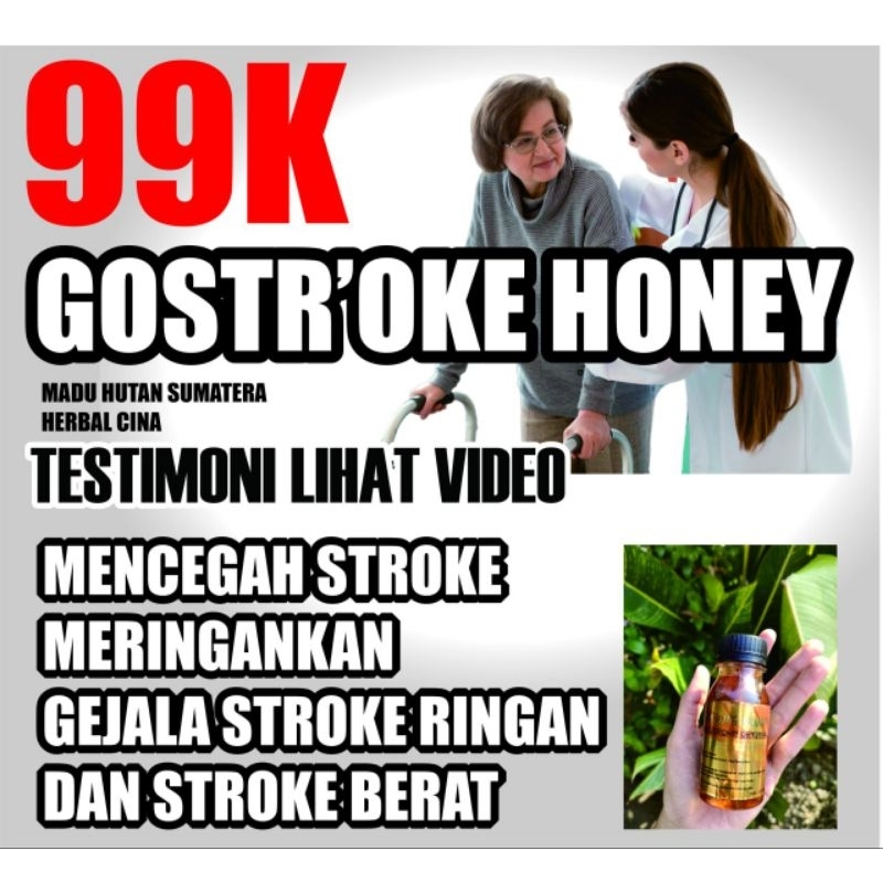 

Gostr'oke honey madu herbal untuk mencegah dan mengobati stroke ringan dan stroke berat