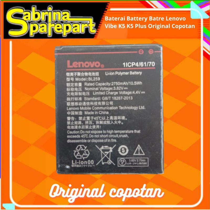 Baterai Batre Lenovo Vibe K5 K5 Plus Original Copotan