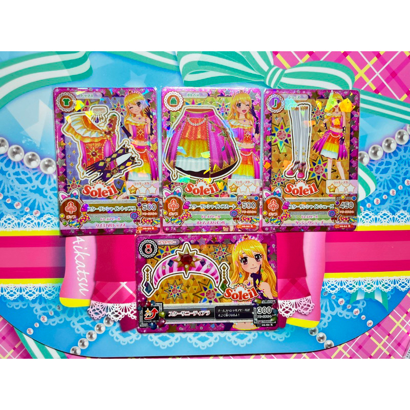 Kartu Aikatsu Jepang Asli Soleil Ichigo Hoshimiya Star Sunshine Coord Fullset Set Original Pop Angel