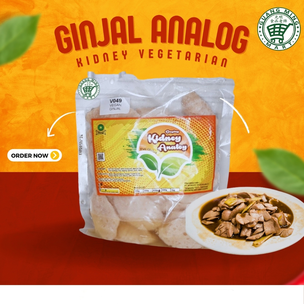 

Ginjal Vegetarian 300g Ruhuey / Kidney Analog Ruhuey