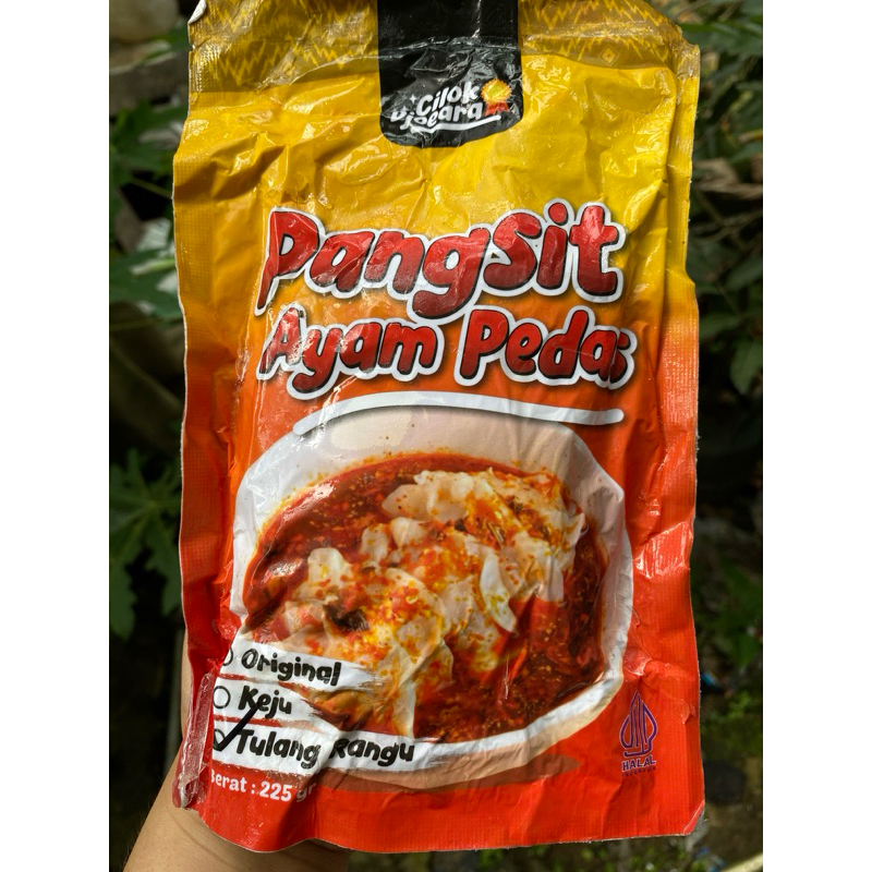 

Pangsit Ayam Pedas Tulang Rangu 225g
