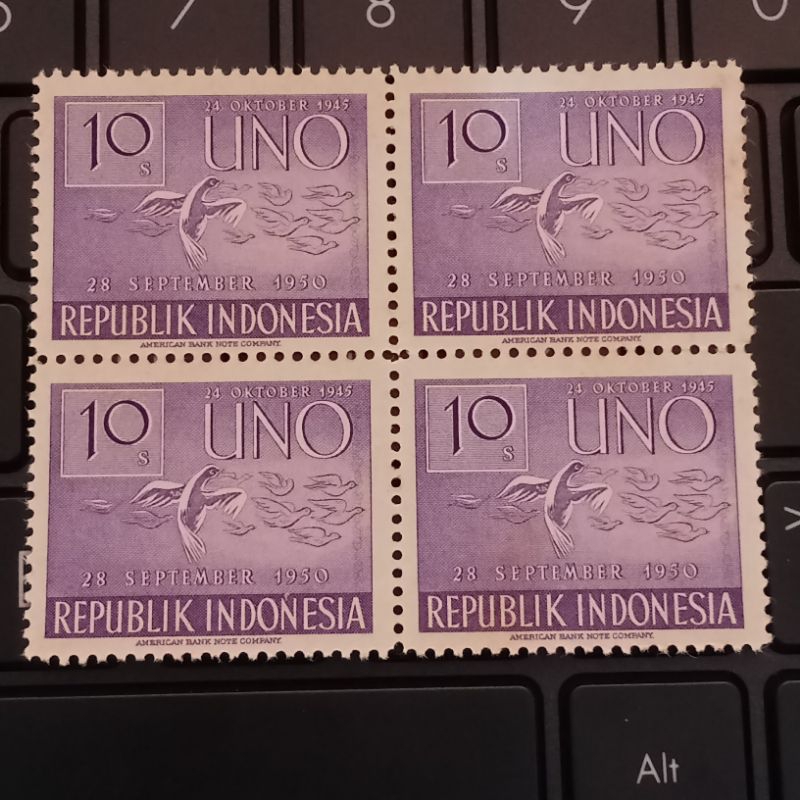 

Perangko Kuno 5th Anniversary of UNO Indonesia Blok 4 Keping 10 Sen Mint - Prangko