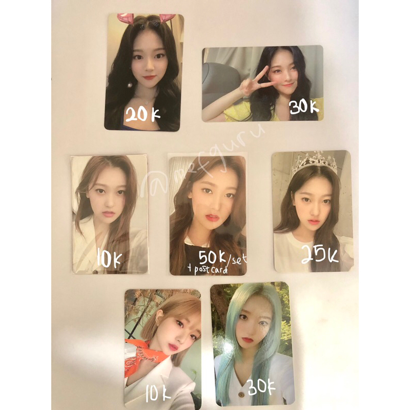 READY PHOTOCARD PC LOONA LOOSSEMBLE ARTMS OFFICIAL