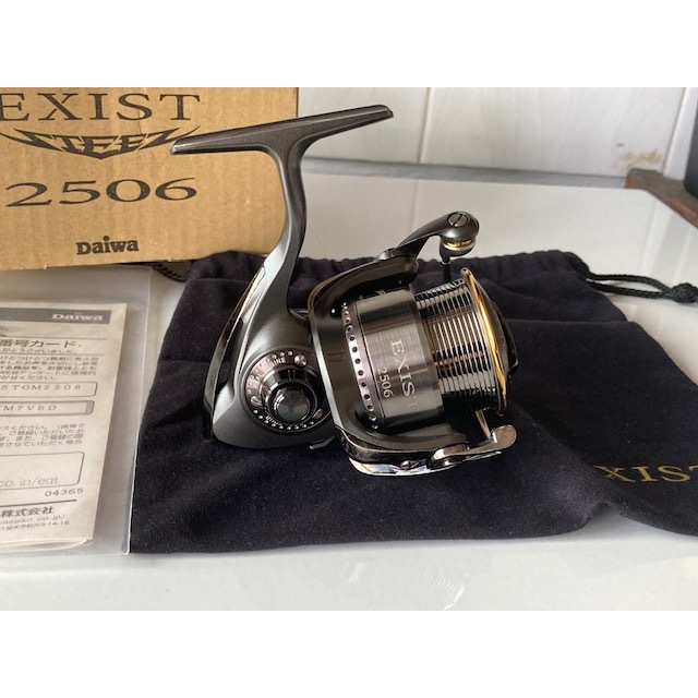 Reel spinning  Daiwa Exist Stezz 2506 Custom