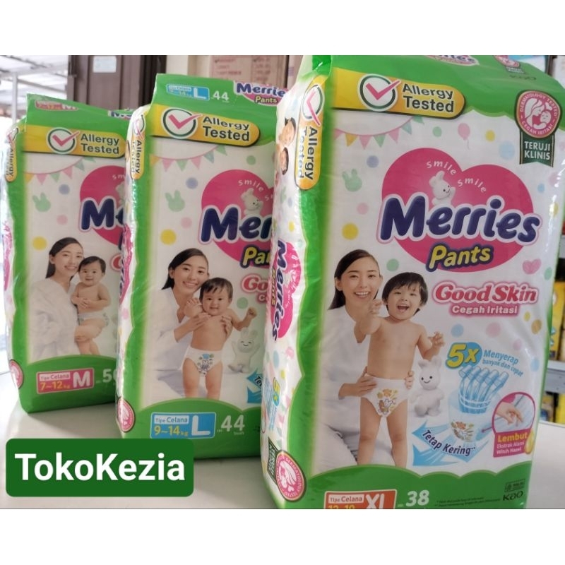 MERRIES GOOD SKIN Pants SUPER JUMBO PACK/NB-S4/ M50/ L44/ XL38/XXL28