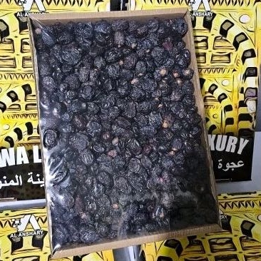 

Kurma Ajwa Luxury (5 Kg)