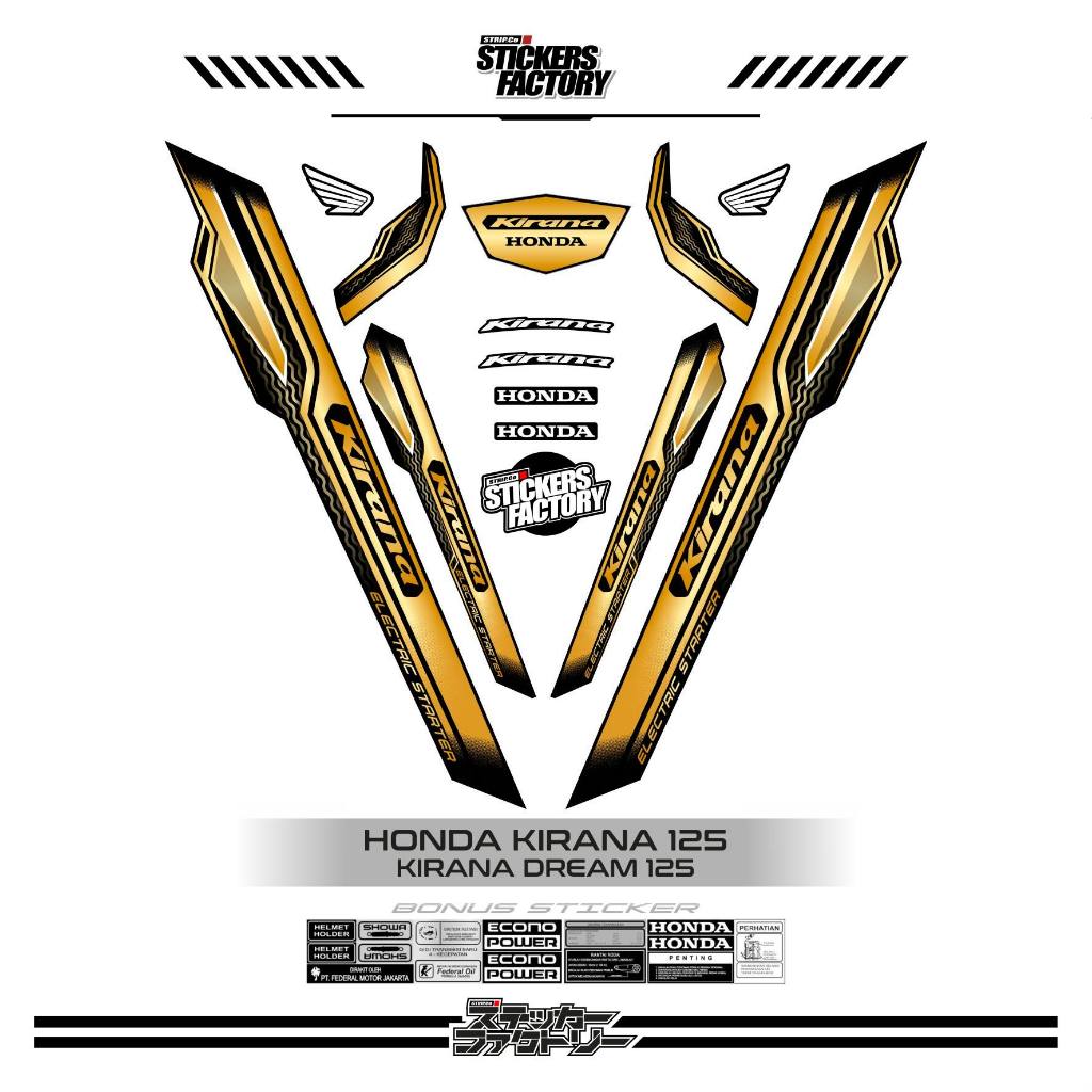 STICKER STRIPING HONDA KIRANA DREAM 125 / STRIPING KIRANA DREAM / STIKER KIRANA DREAM 125 / MOTIF 11