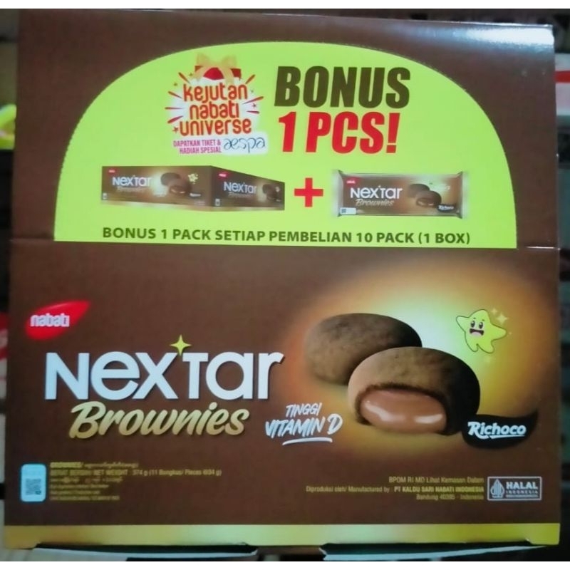 

Nextar Brownies