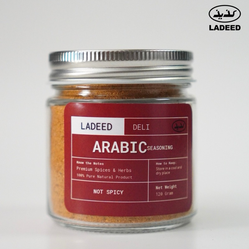 

Arabic Seasoning | Arabic Spice by Ladeed Deli