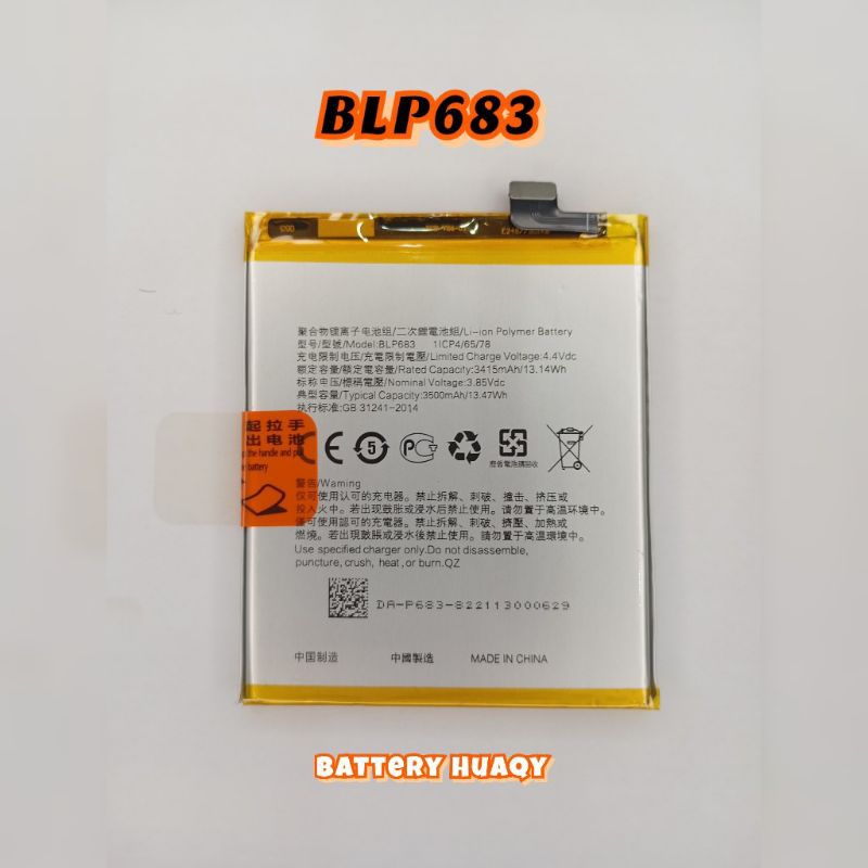 Baterai Batre Realme 2 Pro Realme U1 F9 BLP683 Battery