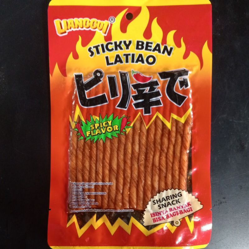 

latio lianggui halal