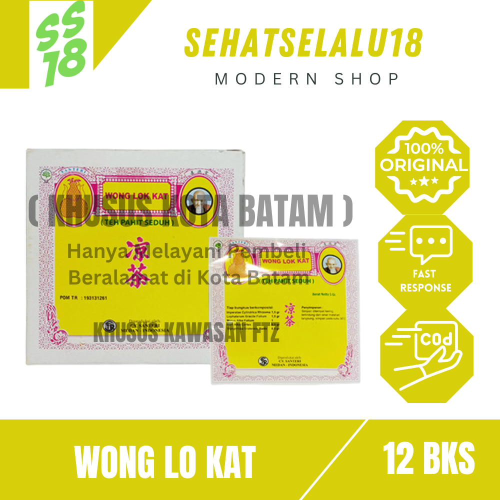 

Wong Lok Kat (王老吉) - Teh Seduh Buang Panas Dalam 12s