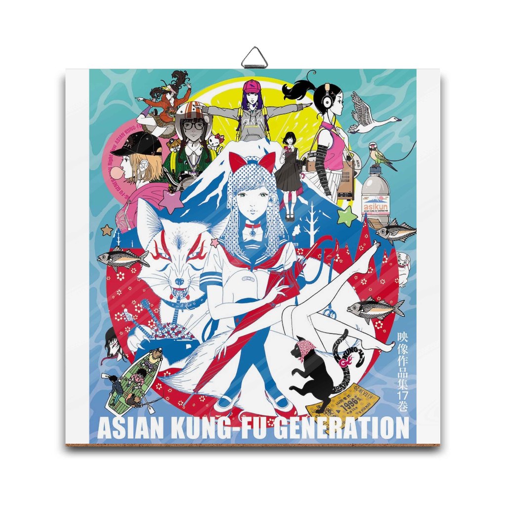 Poster dinding kayuASIAN KUNG FU GENERATION ALT-JAPAN MUSICmaterial MDF