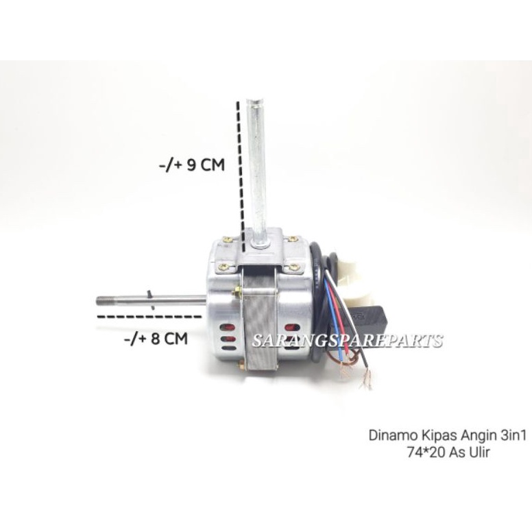 KODE F12W DINAMO KIPAS ANGIN TORNADO 18 INCH  MESIN MOTOR KIPAS ANGIN ADVANCE TDS 18 INCH