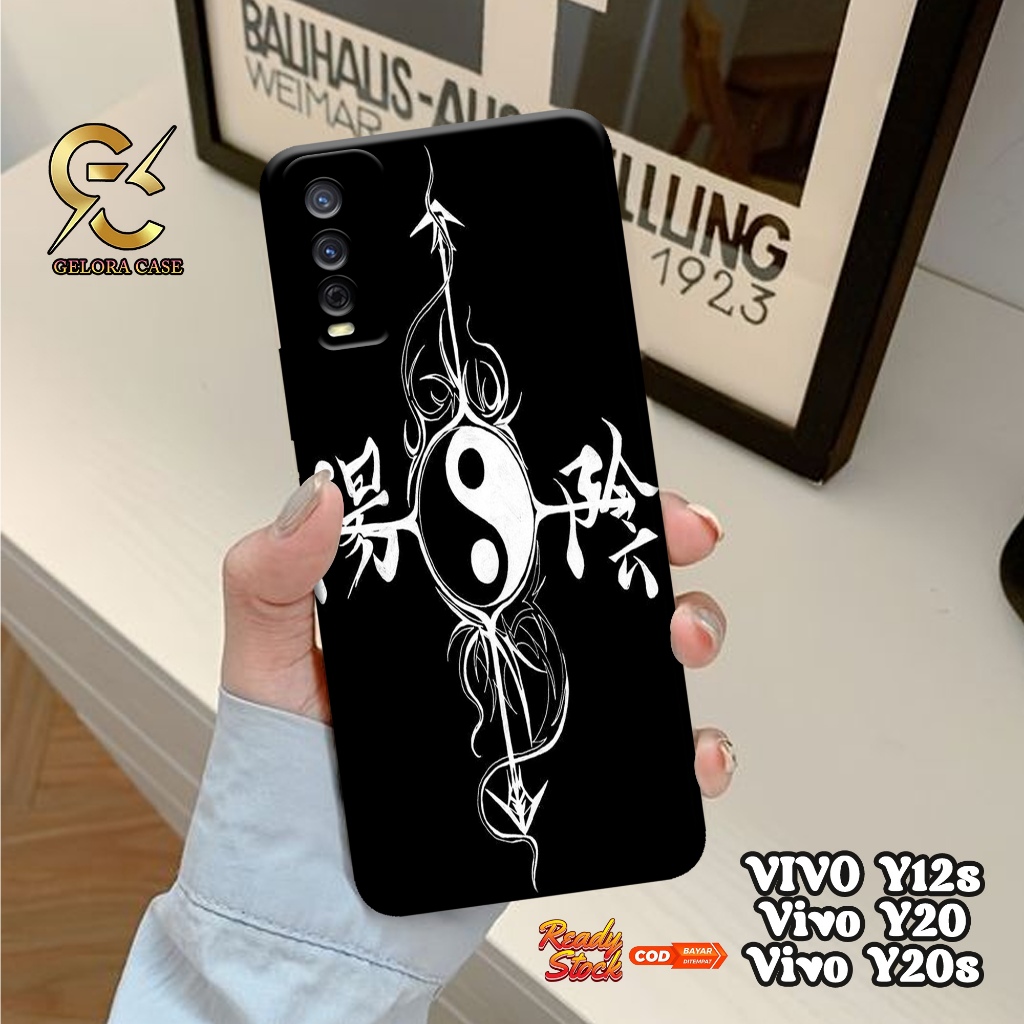 Case Vivo Y12S / Y20 / Y20S - geloracase - Casing Vivo Y12S Vivo Y20 Vivo Y20S - Motif case Yinyang 