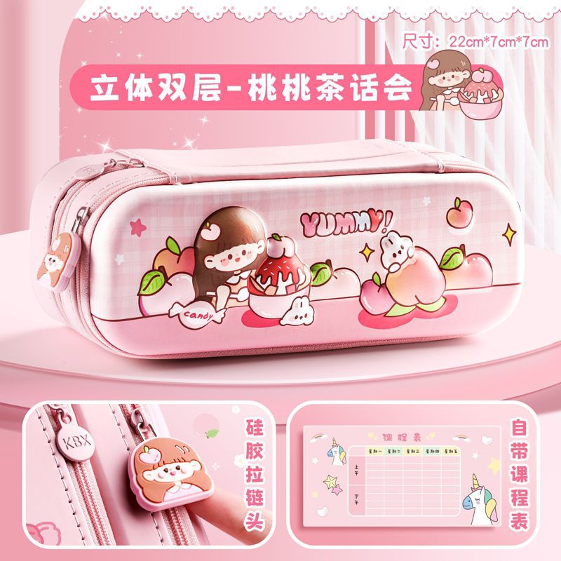 

TEMPAT PENSIL 3D DUA SUSUN