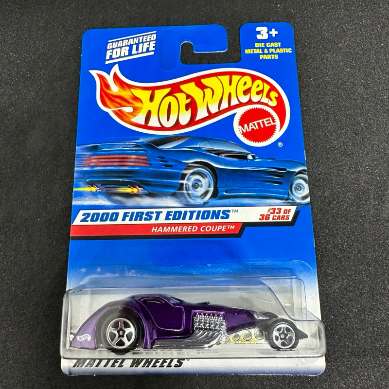 Hot Wheels Hammered Coupe 2000 First Editions Mattel Wheels Ungu
