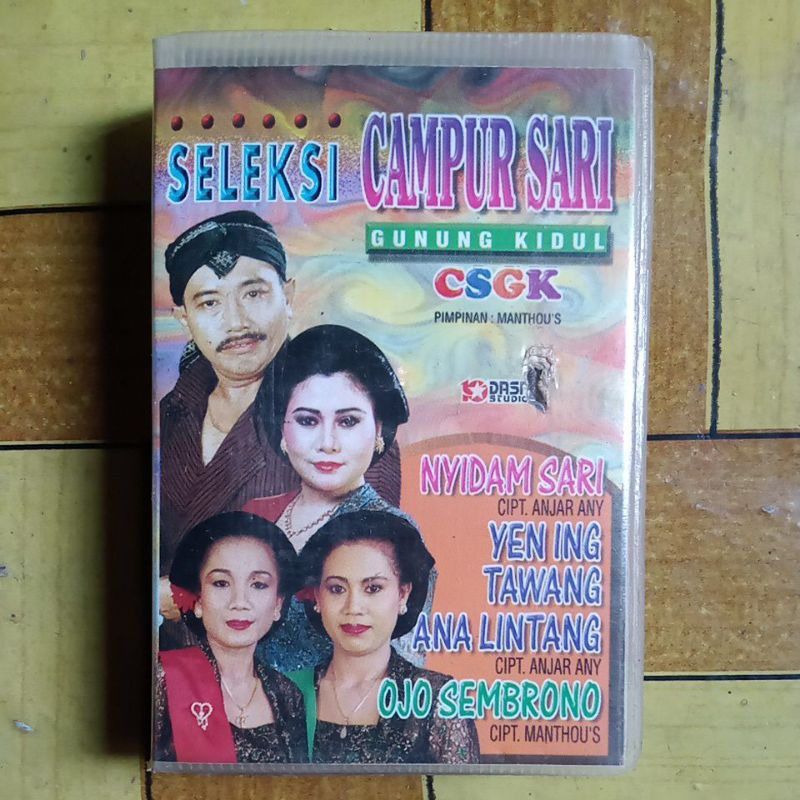 KASET PITA CAMPUR SARI