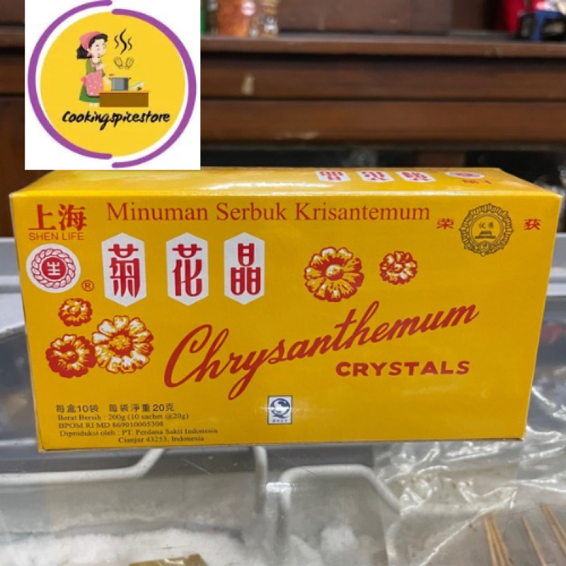 

Chrysanthemum Crystals / Shen Life (Teh Panas Dalam) / Teh kembang